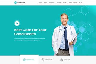 design medical, healthcare, dental, and clinical website