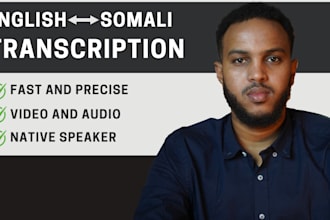do somali transcription and subtitles