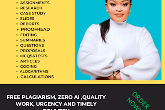 do case study and papers on education, curriculum design, assessment n teaching