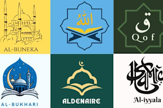 design a professional islamic or arabic logo and islamic graphics