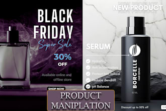 design product manipulation product retouching editing