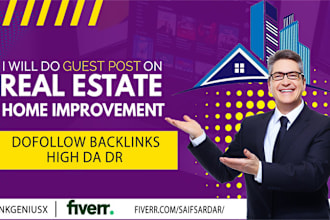 guest post on home improvement and real estate blog high da