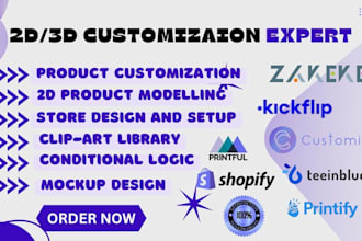 customize zakeke product,shopify,kickflip customizer,printful,customily,podstore