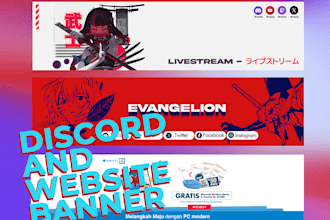 discord or website banner