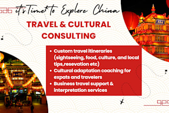 help you make your travel plan or itinerary in china