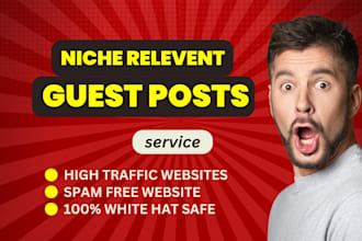 do high da guest post backlinks with SEO quality guest posting service