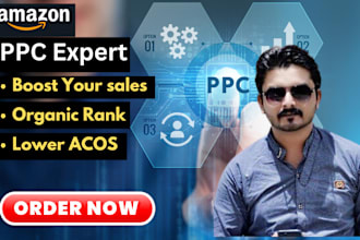 optimize amazon ppc campaigns and amazon ppc ads campaigns, amazon ppc ex
