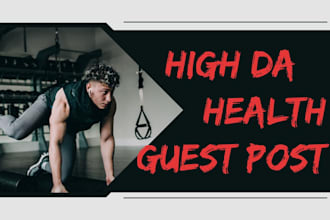 do health and fitness guest post