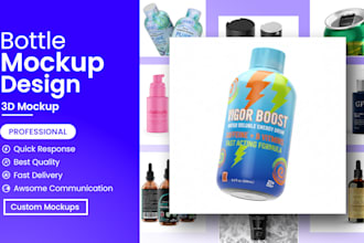 do 3d bottle mockup design