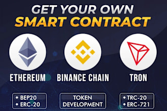 build ton smartcontract in func,open network, solana token, erc2, bep20,ton20