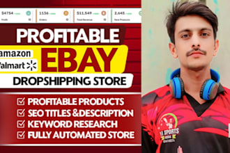 do ebay 2 step dropshipping a to z
