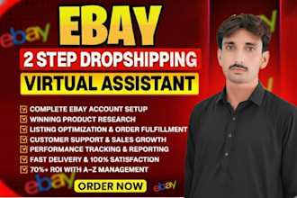 do 2 step a to z ebay dropshoping