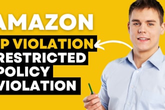 remove amazon product authenticity complaint, amazon restricted policy violation