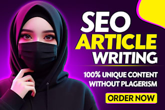 do seo article and blog writing without plagiarism