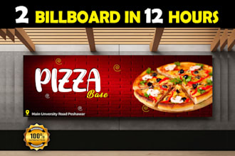 design billboard, real estate, signage and ads banner