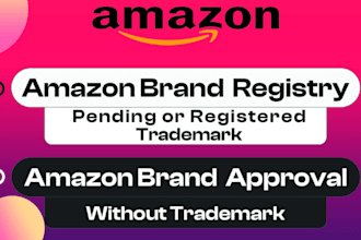 do amazon brand registry with pending trademark amazon brand approval