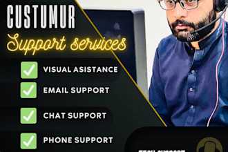 do customer support and dispatching services and data entry
