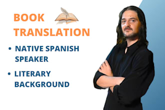 translate your book from english to spanish