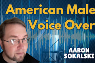 record an american male voice over