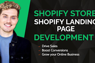 build high converting shopify store shopify landing page with pagefly zipify