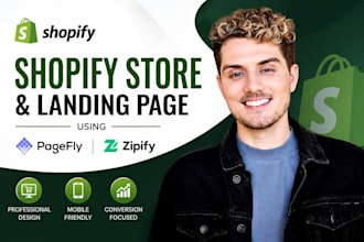 create professional shopify store shopify landing page with pagefly zipify