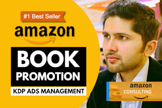 do amazon kindle book promotion and KDP marketing ads