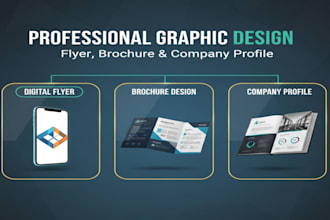 design digital brochure annual report company profile booklet product catalog