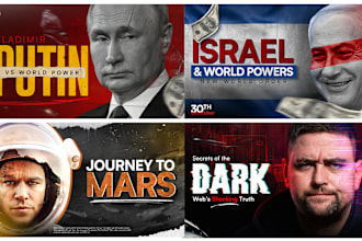 design documentary youtube thumbnail in 24 hours