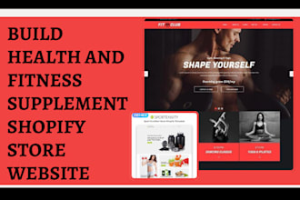 build health and fitness shopify supplement store health product website