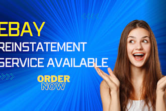 reinstate your suspended ebay account from any suspension