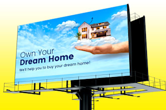 do billboard signboard outdoor signage vinyl banner