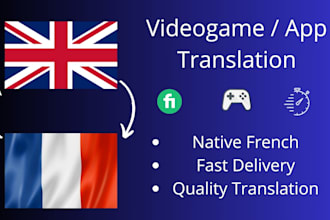 translate your game or app or website in french