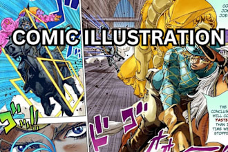 comic book illustration art nsfw manga page retro graphic novel vintage poster