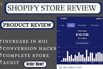 do shopify store review, audit review to increase sales