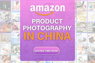 shoot amazon image, product photography in china