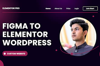 create wordpress website with elementor