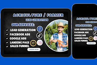 agriculture leads poultry, farmer, cattle rearing leads agricultural website