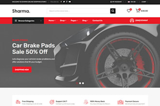 design auto parts shopify store auto parts website auto parts dropshipping store