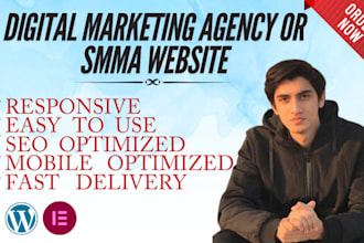make digital marketing agency website or smma website