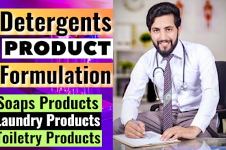 develop custom formulations for cleaning agents, soaps and laundry detergents