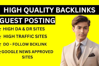 uk guest posting service on high da uk blogs with uk backlinks