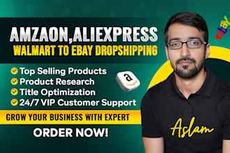 do amazon aliexpress top listings