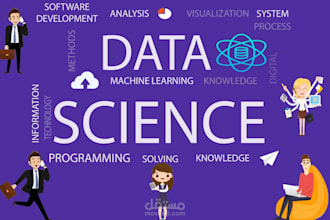 do machine learning, data science python projects tasks