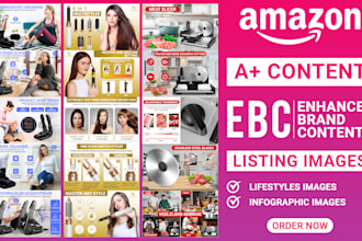 design amazon enhanced brand content ebc a plus