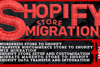 migrate wix etsy amazon woocommerce bigcommerce 3dcart ebay magento to shopify