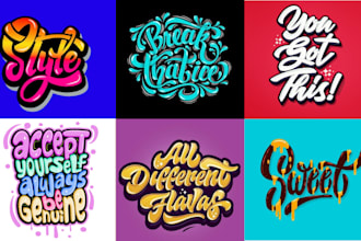 design hand lettering, creative typography, font, retro, vintage or text logo