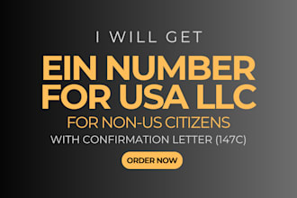 get your ein number tax id with letter 147c from the irs