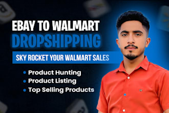 manage wfs 2 step dropshipping on your walmart store