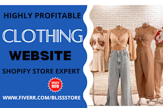 design profitable shopify clothing store fashion apparel clothing website