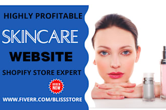 design shopify skin care store beauty cosmetic shopify store skincare website